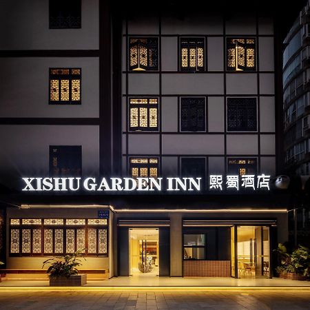 Xishu Garden Inn - Travel Agency Service - Car Rent Service - English Speaking Chengdú Exterior foto